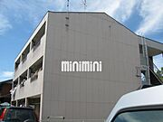 グランドシェイプ 3階 築37年5ヶ月の賃貸物件