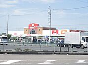 ホームセンター「ＤＣＭカーマ21まで1200m」