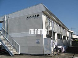 サンハイツ千代