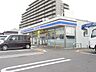周辺：コンビニ「ローソンプラスまで820m」