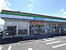 周辺：コンビニ「ファミリーマート岩倉曽野町店まで316m」