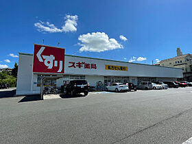 メゾン昭和  ｜ 愛知県豊明市前後町仙人塚（賃貸アパート1K・2階・16.00㎡） その18