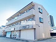 豊明駅より徒歩20分 3階 築32年2ヶ月の賃貸物件