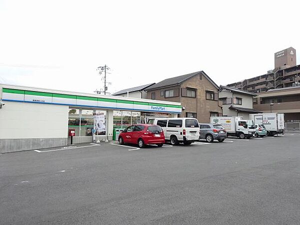 画像19:コンビニ「ファミリーマートまで250m」