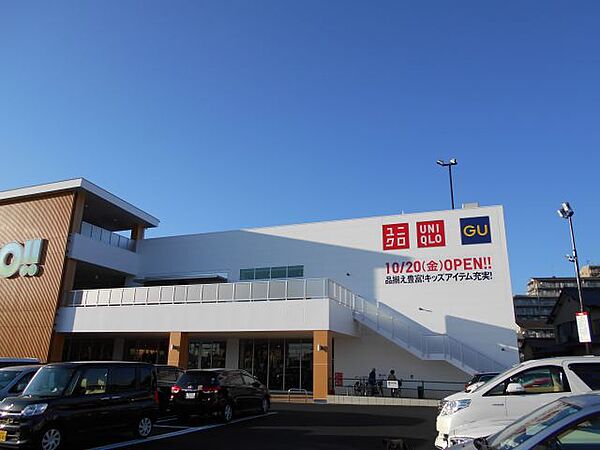 画像18:ショッピング施設「ユニクロまで780m」