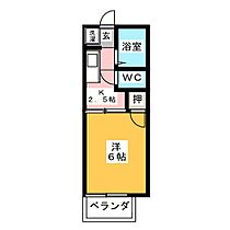 間取り：223031463011