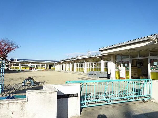 幼稚園、保育園「幡山西保育園まで840m」