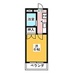 パレス京町IIのイメージ