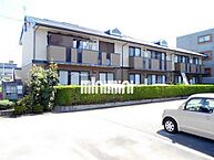 愛知県瀬戸市幡山町：物件画像／株式会社ミニミニ　尾張旭店