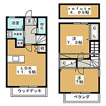 間取り：223034883745