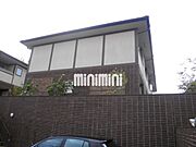 三郷駅より徒歩29分 1階 築15年9ヶ月の賃貸物件