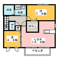 間取り：223036649256