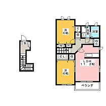 間取り：223037351017