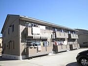 アーバン上大道の賃貸物件