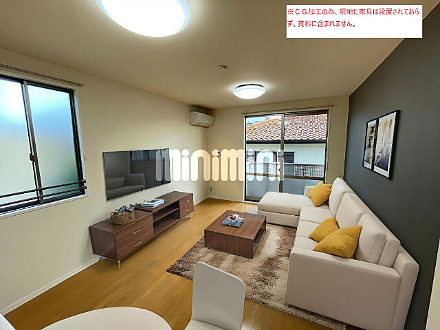 リビング/ダイニング