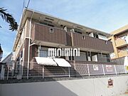 フリーデの賃貸物件