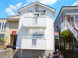 パストラル小鹿