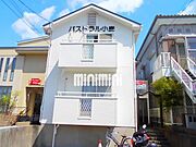 パストラル小鹿の賃貸物件