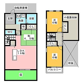 間取り：223039079074