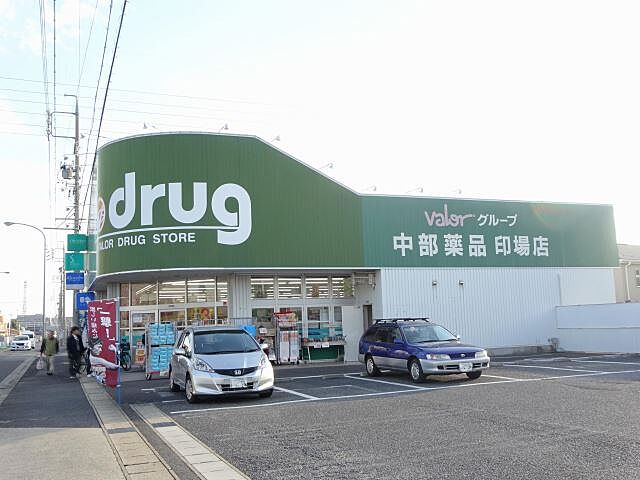 周辺