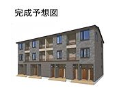 三郷駅より徒歩12分 新築 3階建の賃貸物件