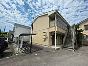 クレールの賃貸物件