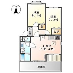 ル・リアン 2LDKの間取図画像