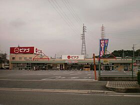 すまいるＫＡＴＯ  ｜ 愛知県みよし市黒笹１丁目（賃貸マンション1K・3階・27.20㎡） その25