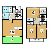 間取り：223037622971