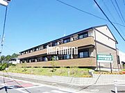 黒笹駅より徒歩4分 築9年5ヶ月 2階建の賃貸物件