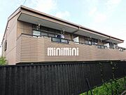 メゾン花水木２ 2階 築25年9ヶ月の賃貸物件