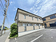 赤池駅よりバス17分 徒歩8分 2階 築21年8ヶ月の賃貸物件