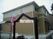 日進駅より徒歩38分 2階 築17年4ヶ月の賃貸物件