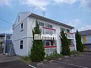 前後駅よりバス13分 徒歩11分 築30年9ヶ月 2階建の賃貸物件