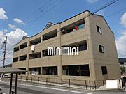 米野木駅より徒歩9分 1階 築15年7ヶ月の賃貸物件