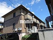 星ヶ丘駅よりバス20分 徒歩3分 築24年4ヶ月 6階建の賃貸物件