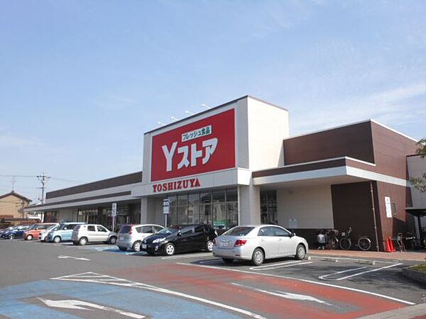 画像21:スーパー「ヨシヅヤYストア蟹江食品館まで380m」