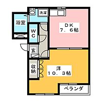 オレンジハウス  ｜ 愛知県あま市七宝町秋竹杁先（賃貸マンション1DK・1階・43.52㎡） その2