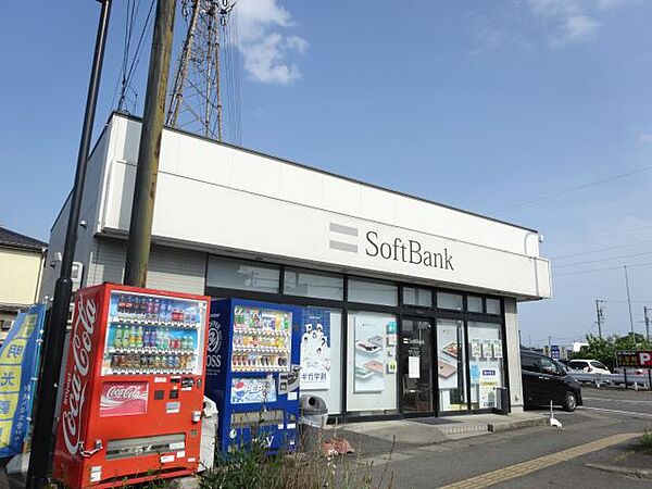 画像26:その他「ＳｏｆｔＢａｎｋまで590m」