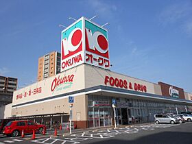 グリューネ　ベルグ  ｜ 愛知県海部郡蟹江町本町８丁目（賃貸マンション2K・2階・39.70㎡） その25