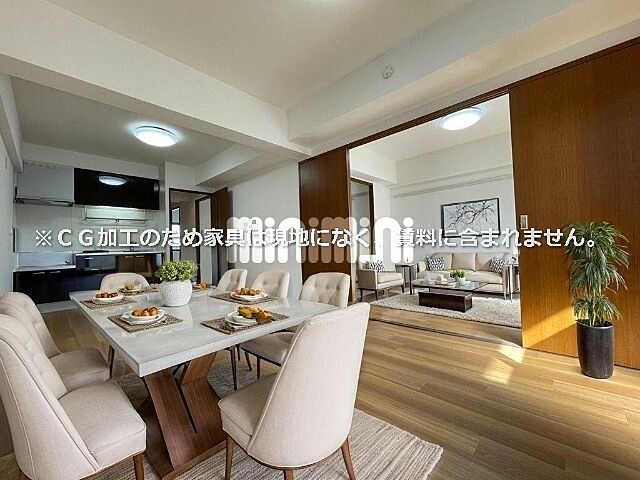 リビング/ダイニング