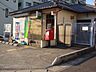 周辺：郵便局「富吉郵便局まで290m」