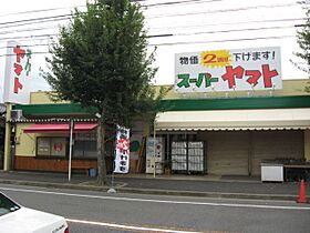 加島ハイツ  ｜ 愛知県北名古屋市加島新田屋敷（賃貸マンション1R・3階・17.99㎡） その24