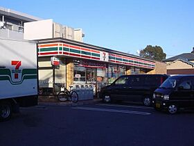 スプリング  ｜ 愛知県北名古屋市徳重御宮前（賃貸マンション1LDK・1階・41.60㎡） その15