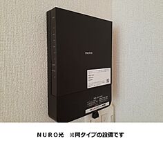 アルドールＭ 103 ｜ 愛知県北名古屋市六ツ師道毛69（賃貸アパート1LDK・1階・50.14㎡） その12