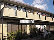 西春駅より徒歩36分 1階 築27年2ヶ月の賃貸物件