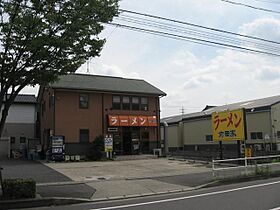 エスポワール  ｜ 愛知県北名古屋市久地野安田（賃貸アパート2LDK・2階・62.10㎡） その26