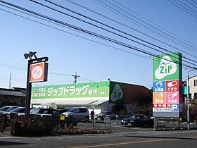 クリエイティブハウス  ｜ 愛知県北名古屋市鹿田天王山（賃貸マンション1R・1階・16.20㎡） その9