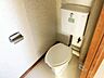トイレ：※他部屋のお写真です。
