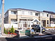 愛知県北名古屋市六ツ師松戸：物件画像／株式会社ミニミニ　西春店
